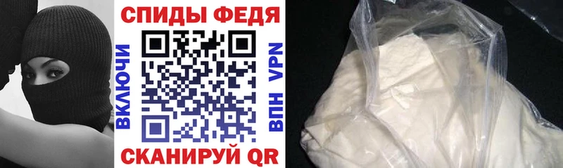 Амфетамин 98% Малая Вишера