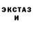 ГАШ VHQ Alla Kagan