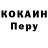 Кетамин VHQ Someone Scared