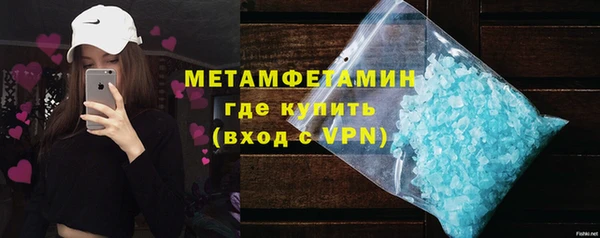 прущие крисы Богородицк