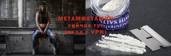 mdpv Беломорск