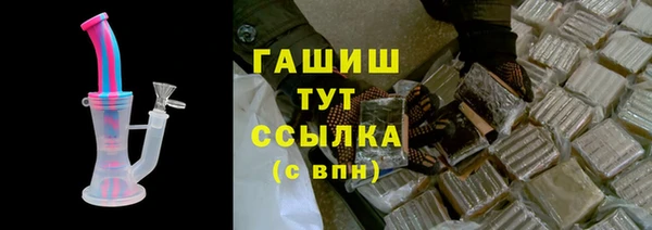 mdpv Белокуриха