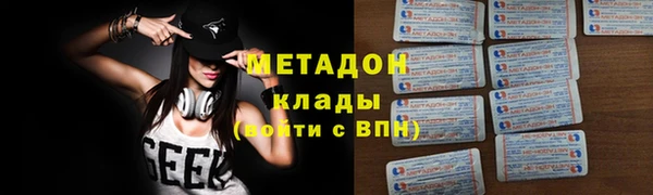 первитин Богданович