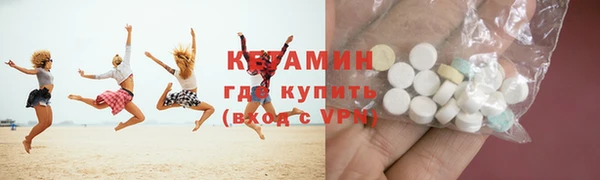 первитин Богданович