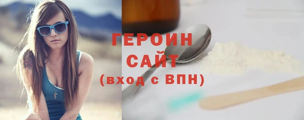 первитин Богданович