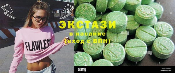 первитин Богданович