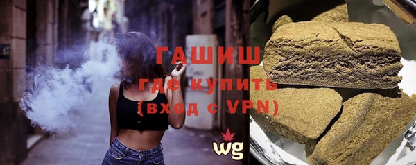 прущие крисы Богородицк