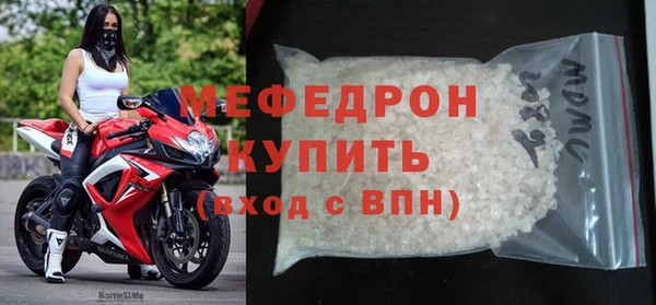 первитин Богданович