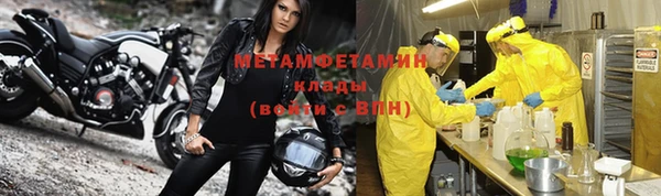 первитин Богданович
