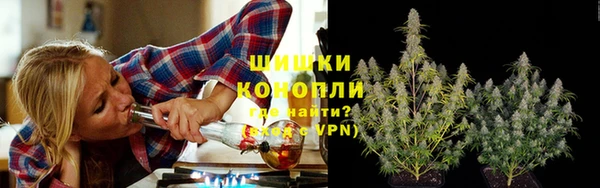 прущие крисы Богородицк