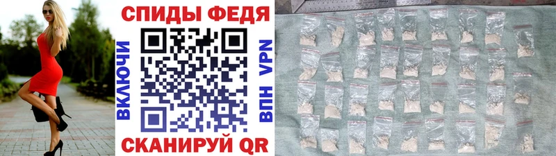 Метамфетамин Methamphetamine  Купить закладки  Малая Вишера 