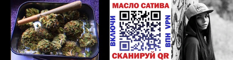 Дистиллят ТГК жижа  Купить где  Малая Вишера 